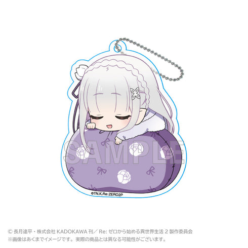 『Re:ゼロから始める異世界生活』アクリルキーホルダー(ふわみんVer.) エミリア【202506再販】